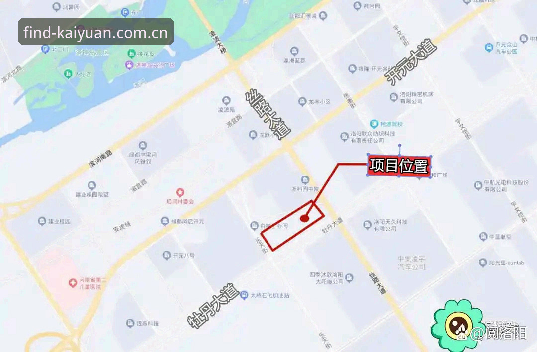 开元体育官方平台最新动态：正版软件安全更新体系全面升级，用户数据保障再上台阶